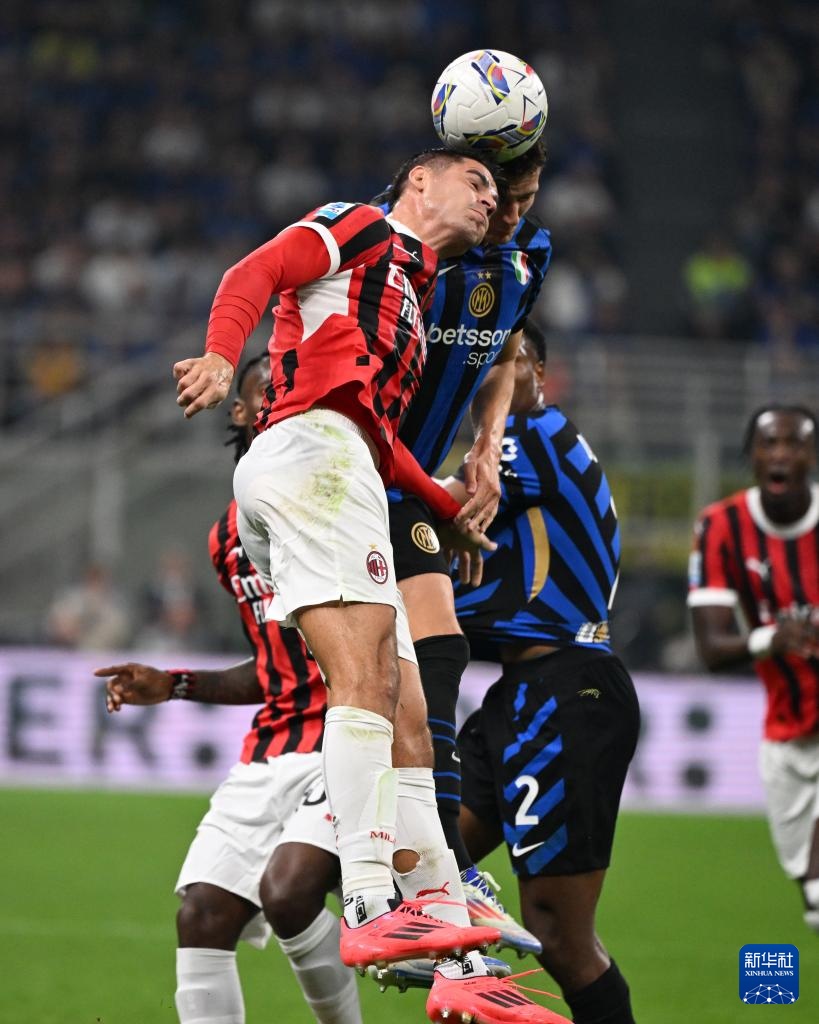 IEM科隆当前选手rating榜单Top5：NiKo暂居榜首