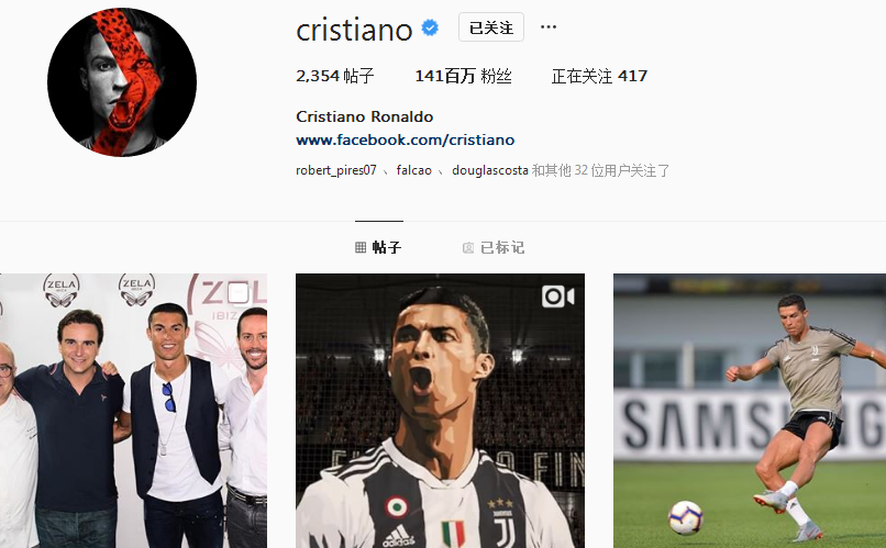 BLAST.tv 奥斯汀 Major 2025 最佳球员前十名